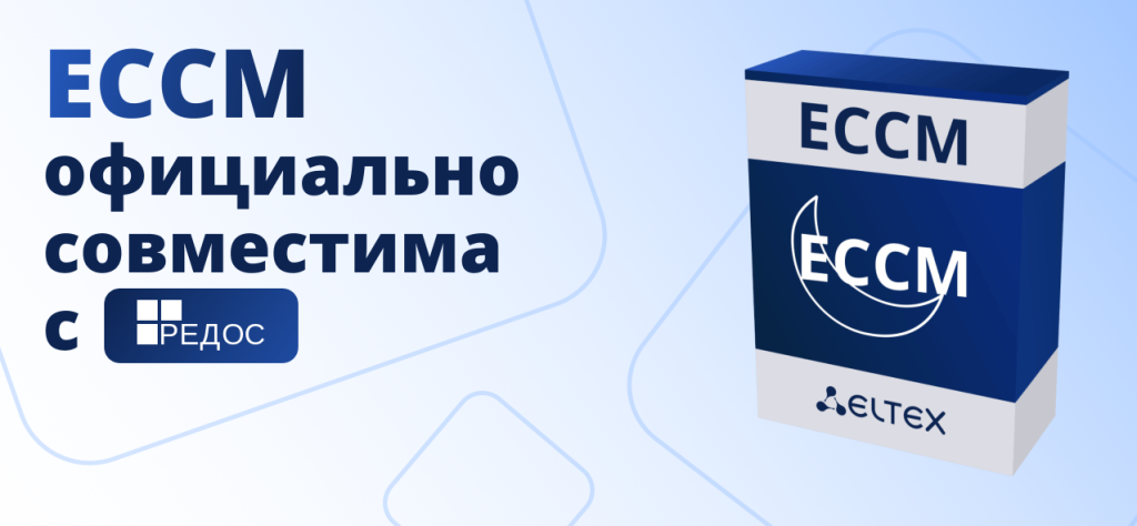 загружено.png