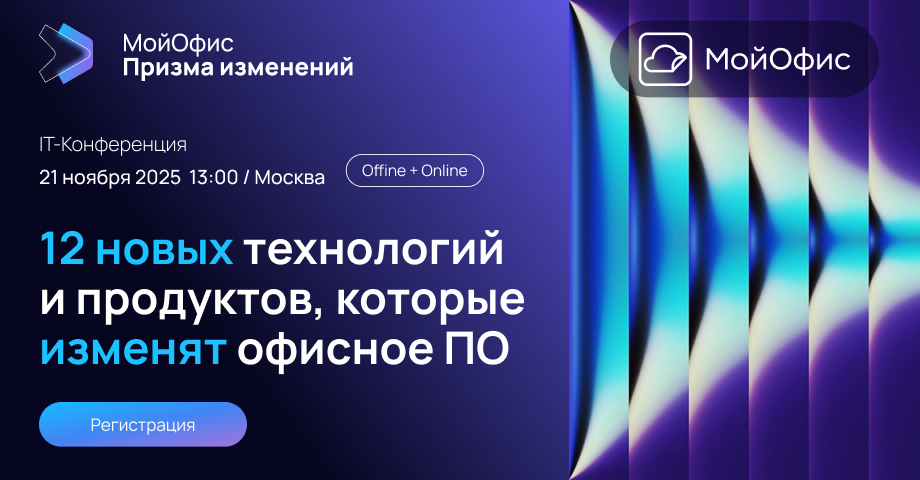 920х480.png
